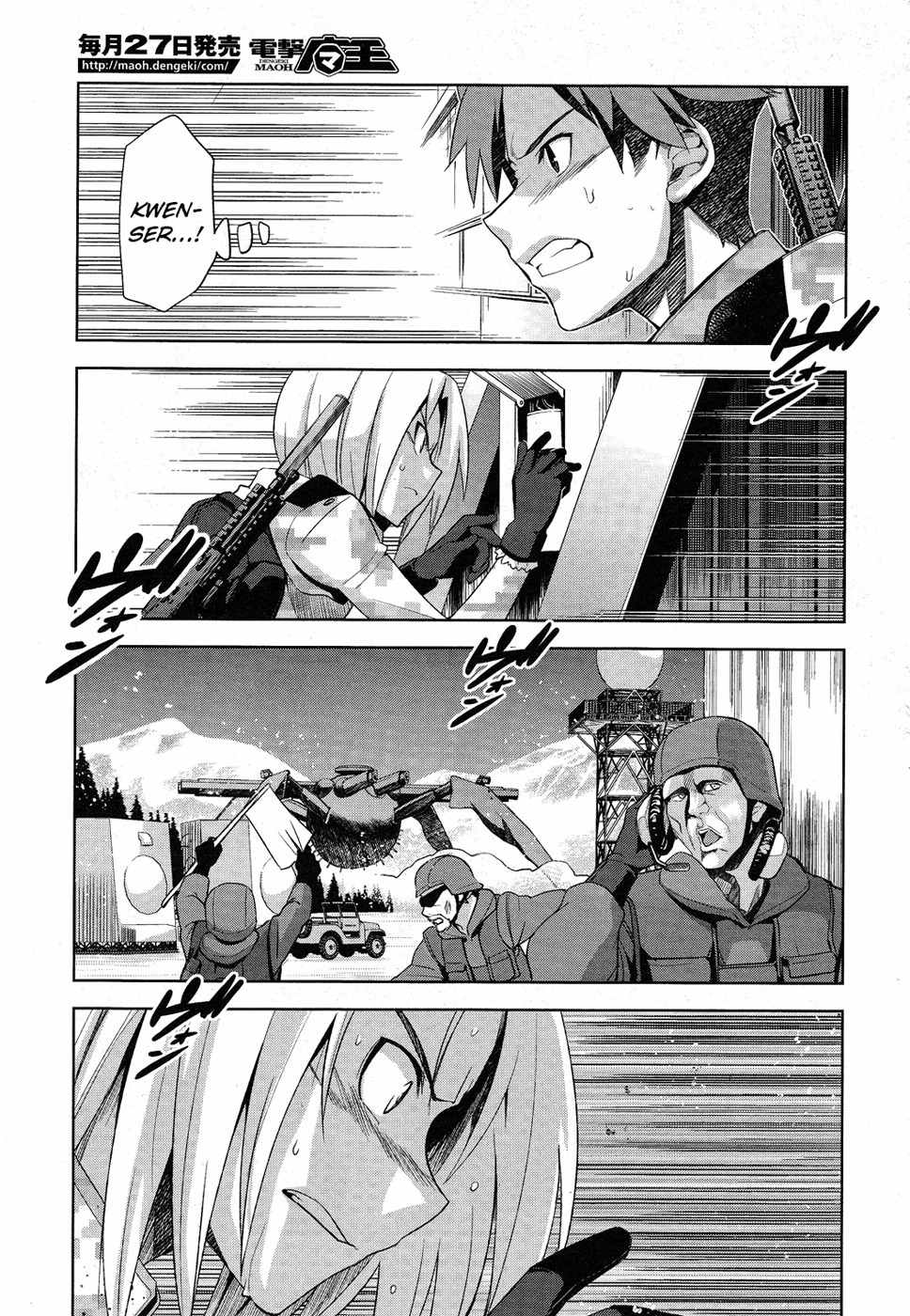 Heavy Object Chapter 4 page 39 - Chapter 4