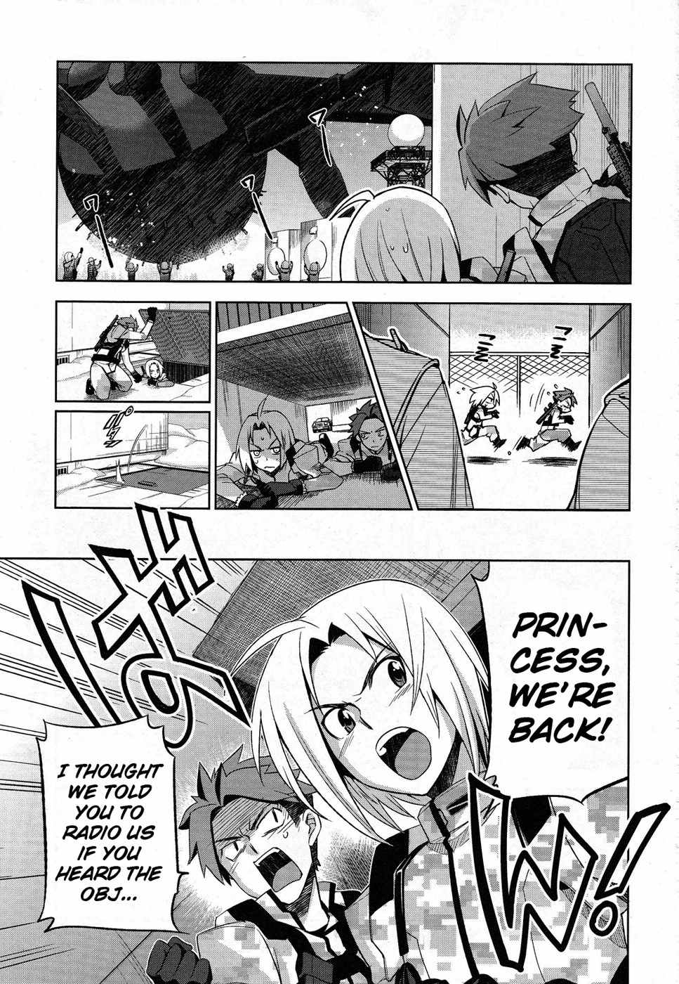 Heavy Object Chapter 4 page 41 - Chapter 4