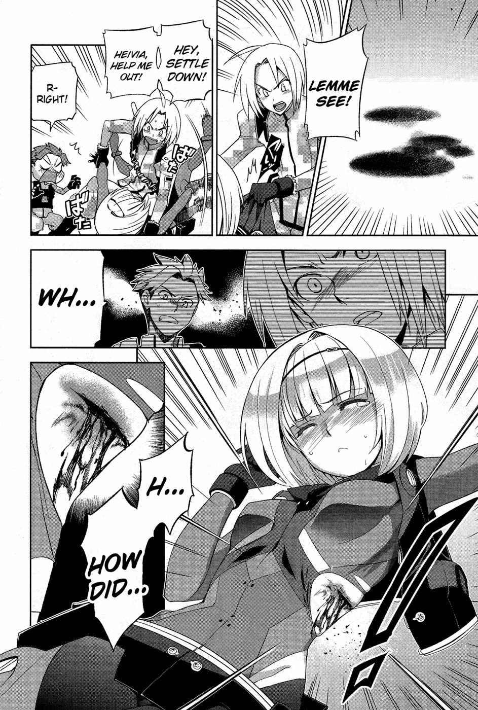 Heavy Object Chapter 4 page 5 - Chapter 4