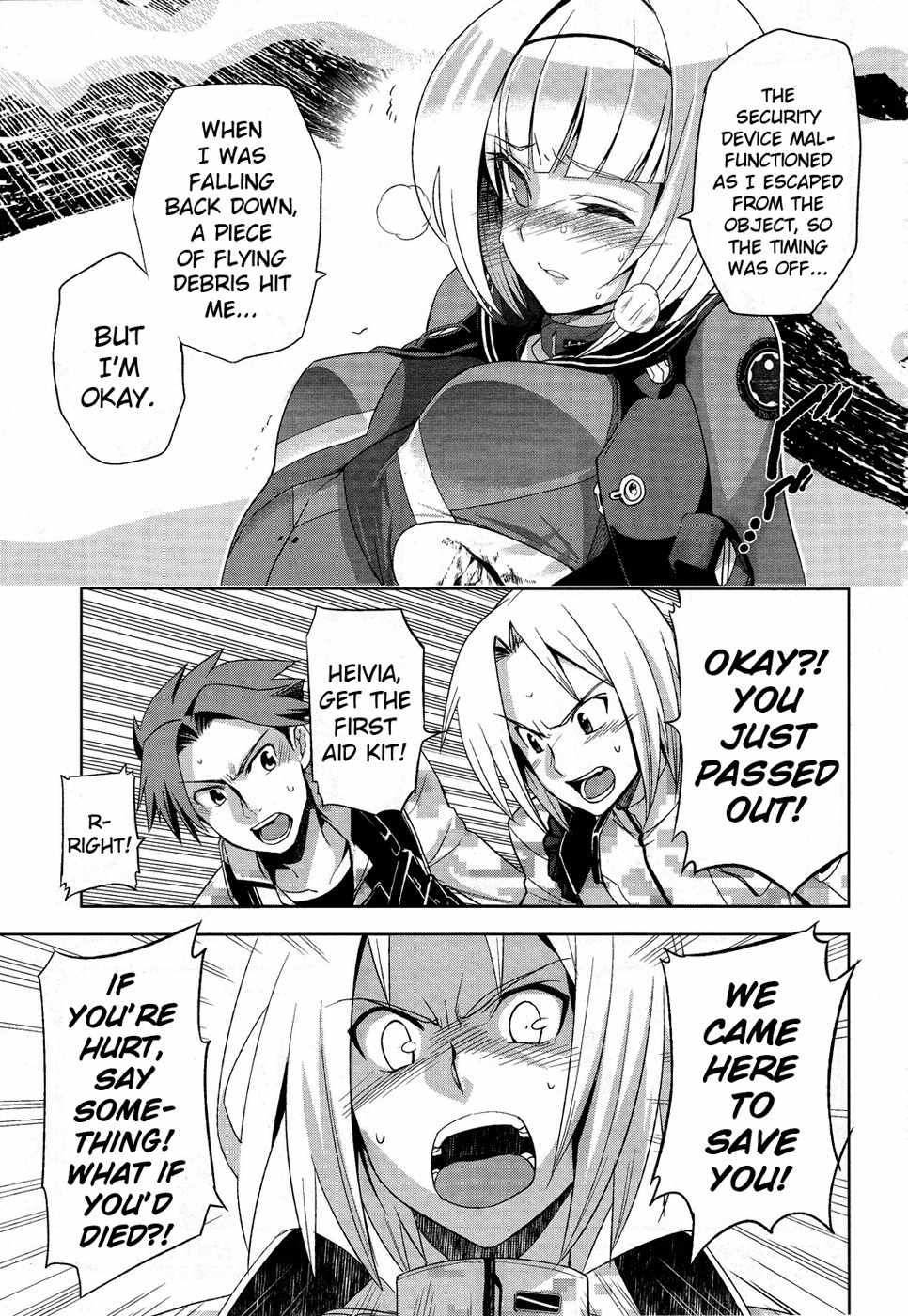 Heavy Object Chapter 4 page 6 - Chapter 4