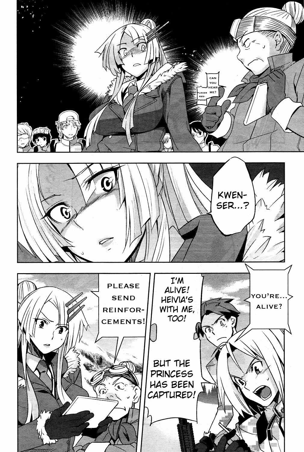 Heavy Object Chapter 5 page 15 - Chapter 5