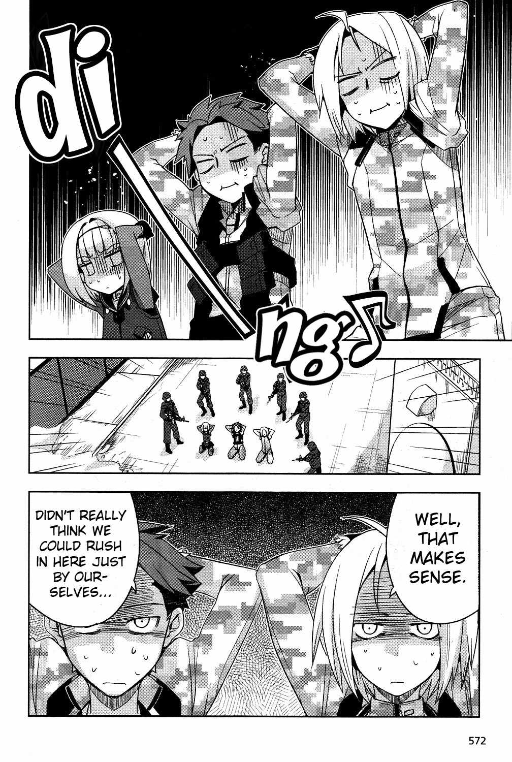 Heavy Object Chapter 5 page 21 - Chapter 5