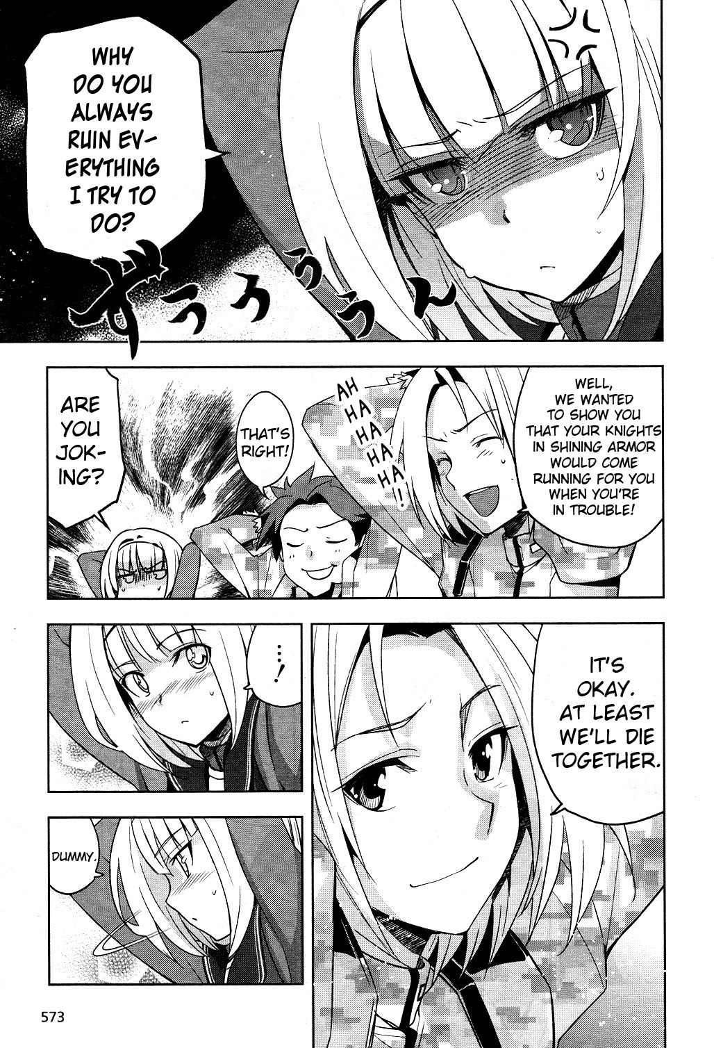 Heavy Object Chapter 5 page 22 - Chapter 5