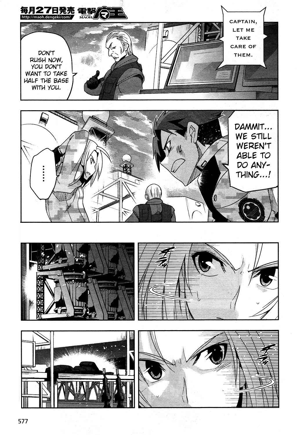 Heavy Object Chapter 5 page 26 - Chapter 5