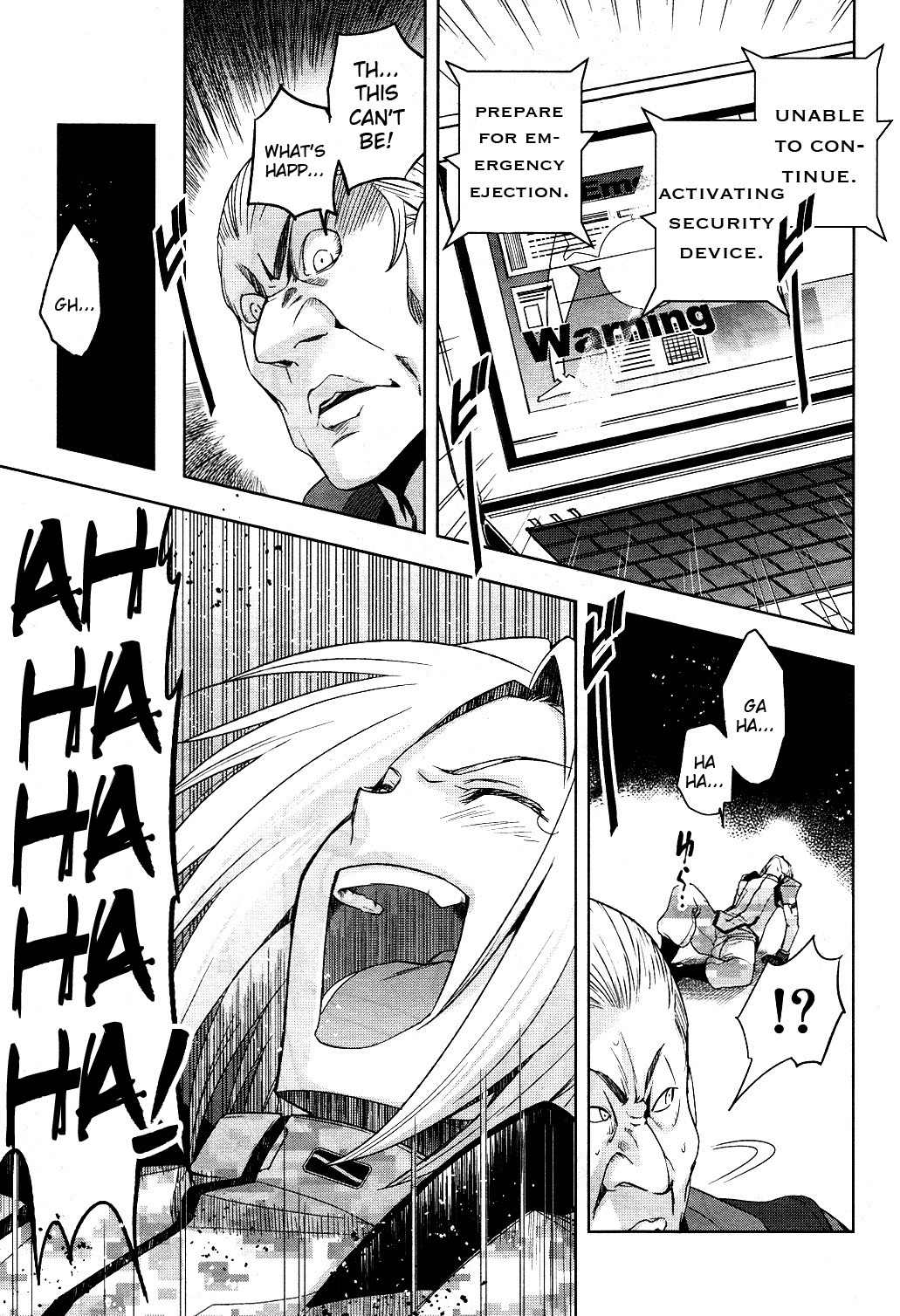 Heavy Object Chapter 5 page 36 - Chapter 5