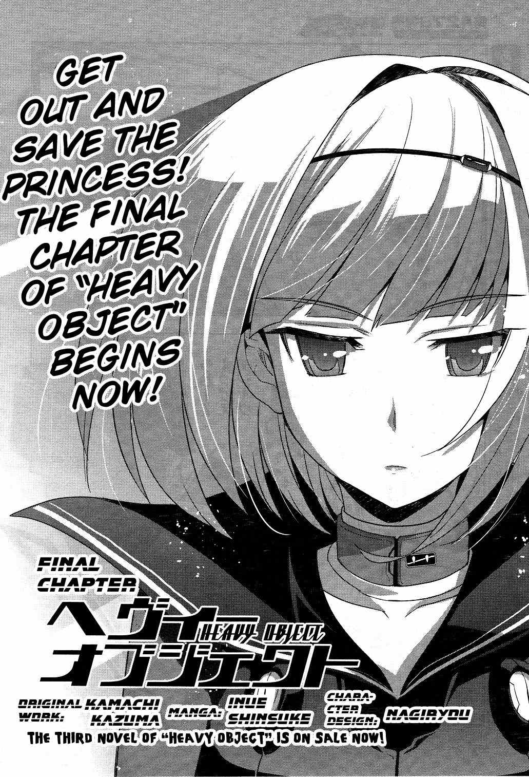 Heavy Object Chapter 5 page 5 - Chapter 5