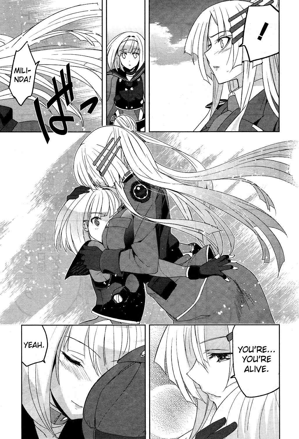 Heavy Object Chapter 5 page 50 - Chapter 5