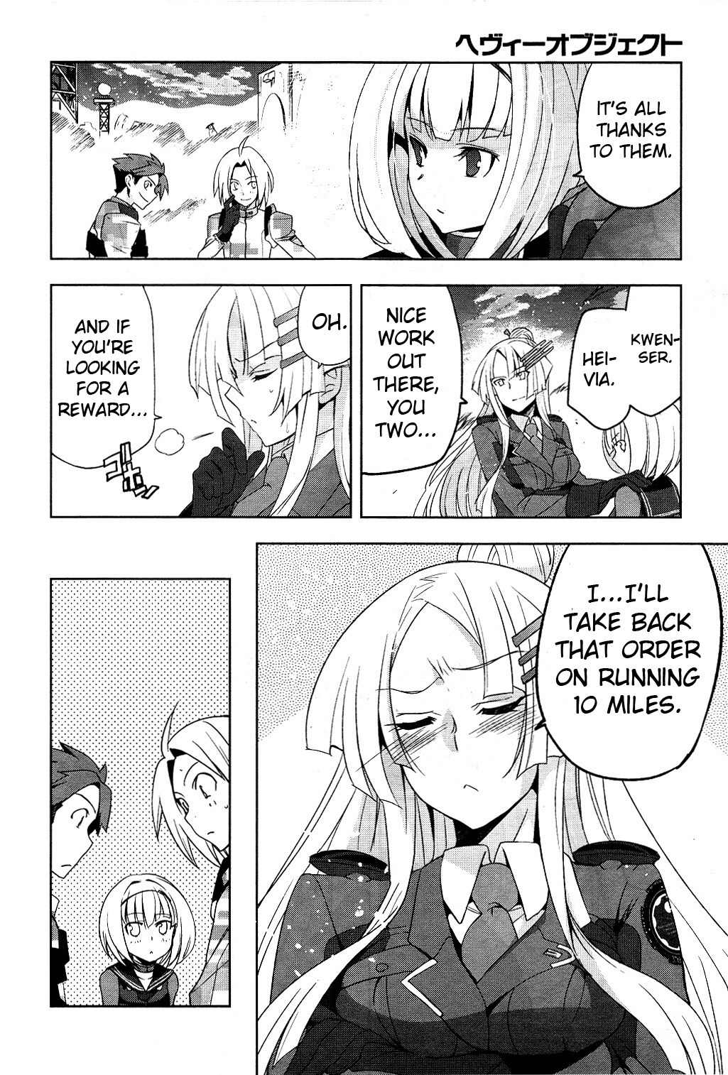 Heavy Object Chapter 5 page 51 - Chapter 5