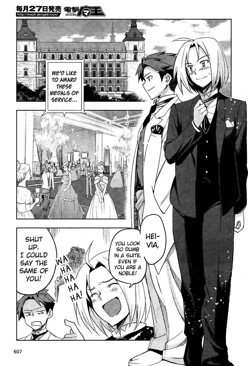 Heavy Object Chapter 5 page 54 - Chapter 5