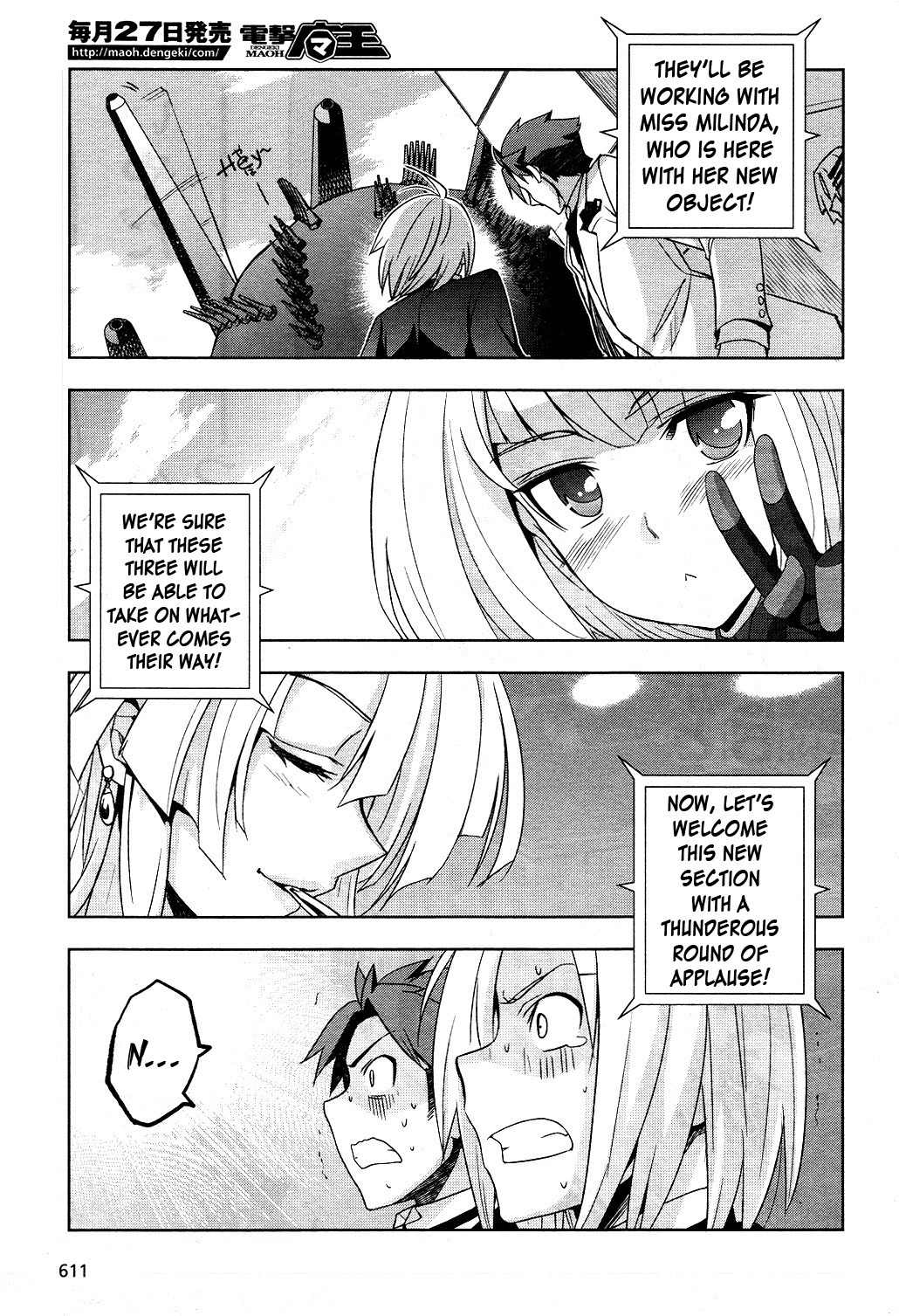 Heavy Object Chapter 5 page 58 - Chapter 5