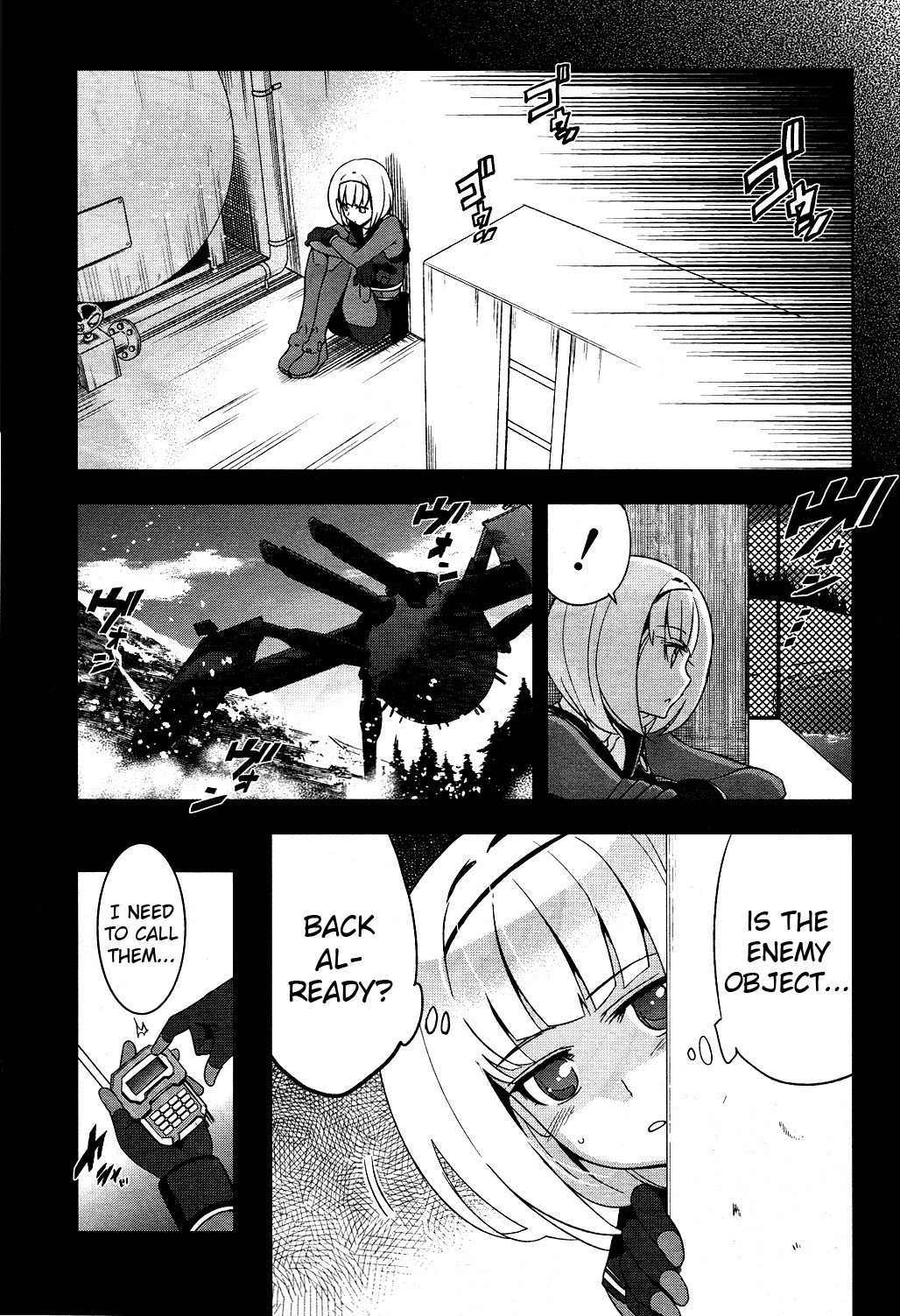 Heavy Object Chapter 5 page 6 - Chapter 5