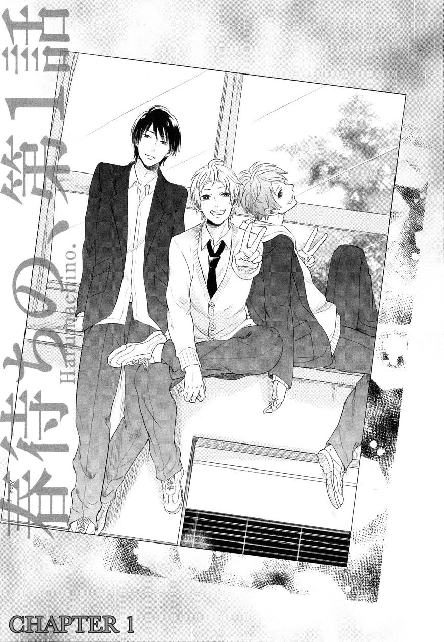 Hebi no Seikatsu Chapter 1.2 page 10 - Chapter 1 : v2