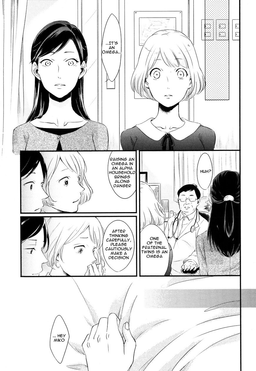 Hebi no Seikatsu Chapter 1.2 page 11 - Chapter 1 : v2