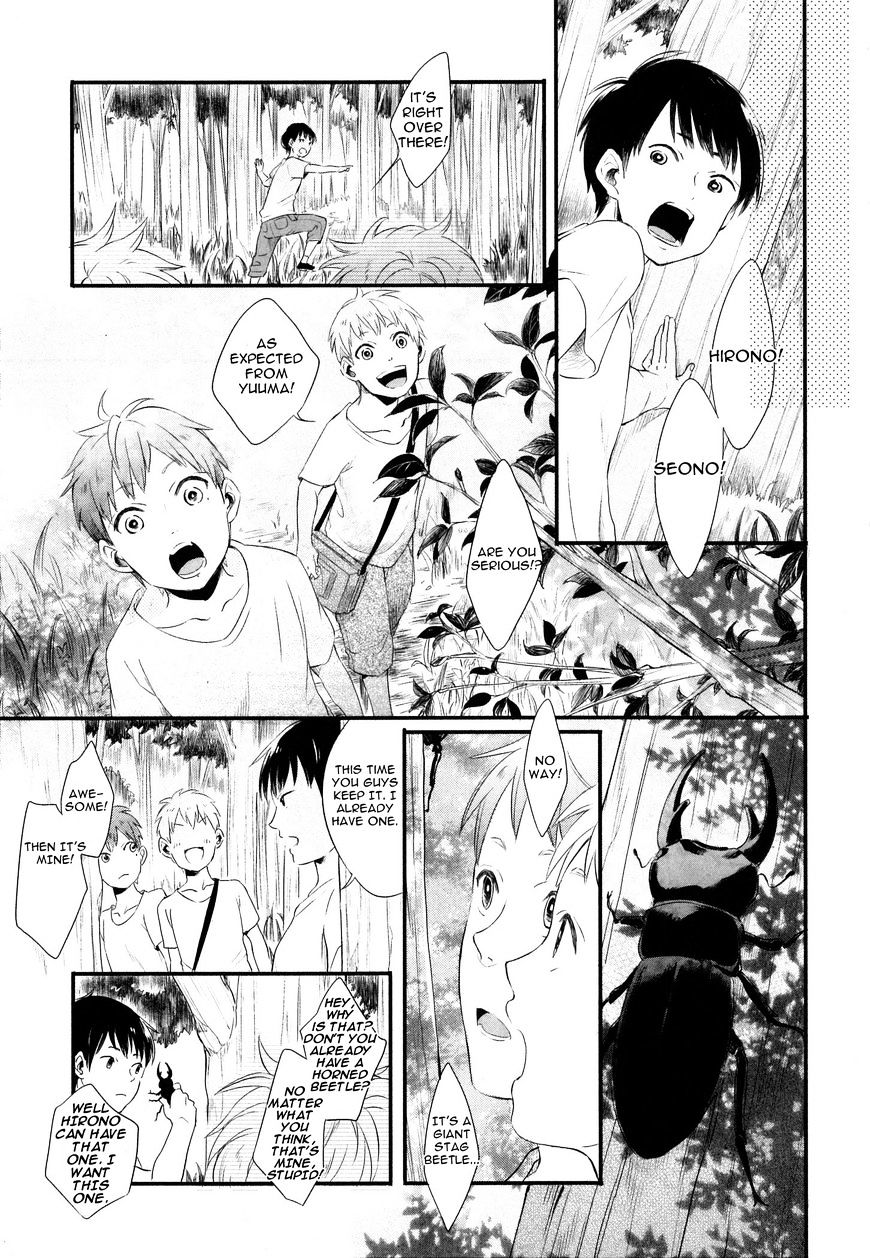 Hebi no Seikatsu Chapter 1.2 page 13 - Chapter 1 : v2