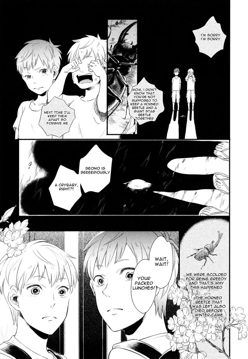 Hebi no Seikatsu Chapter 1.2 page 15 - Chapter 1 : v2