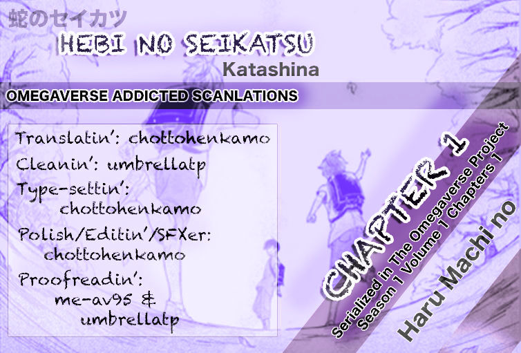 Hebi no Seikatsu Chapter 1.2 page 2 - Chapter 1 : v2