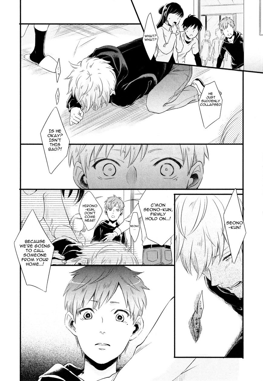 Hebi no Seikatsu Chapter 1.2 page 20 - Chapter 1 : v2