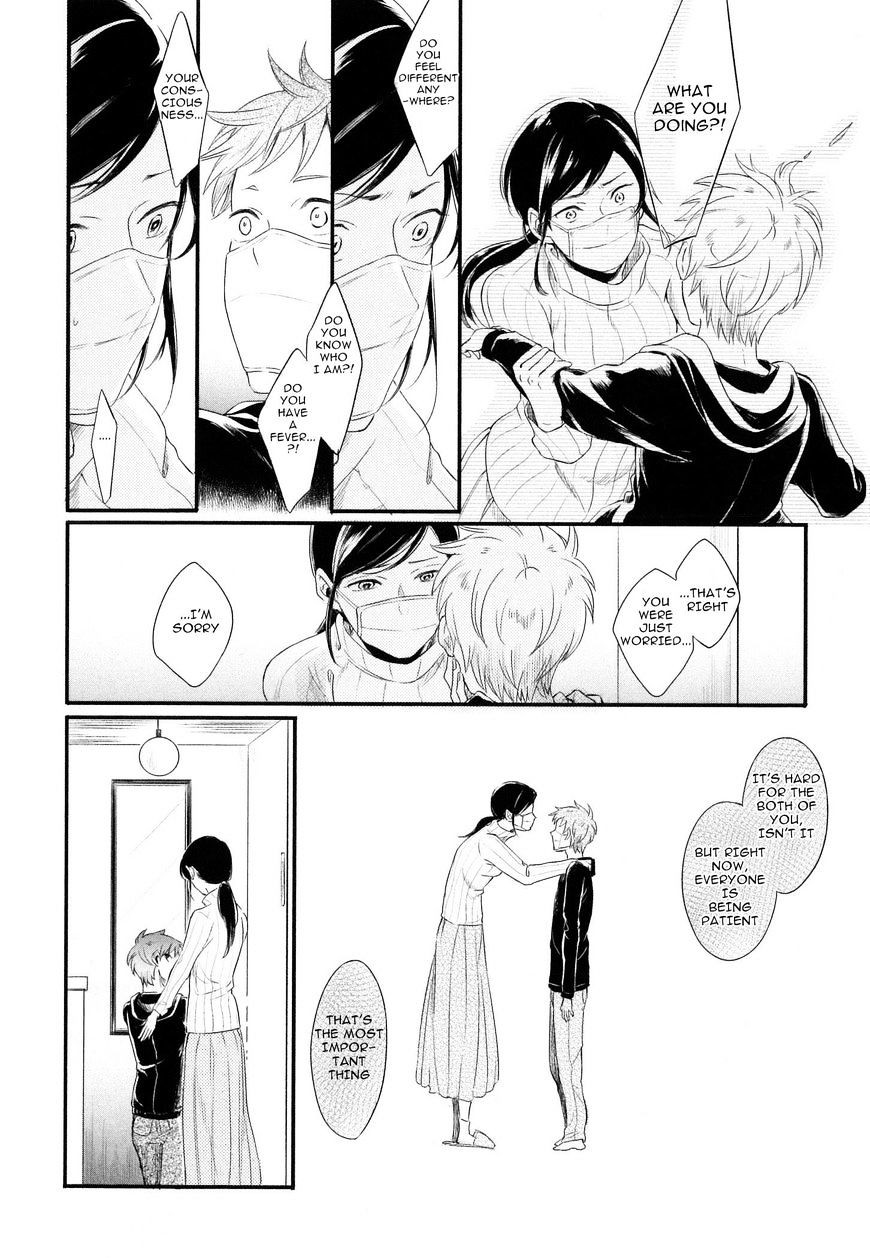 Hebi no Seikatsu Chapter 1.2 page 22 - Chapter 1 : v2