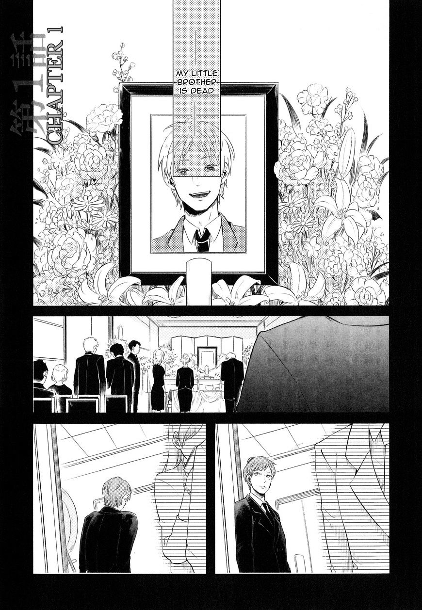 Hebi no Seikatsu Chapter 1.2 page 3 - Chapter 1 : v2