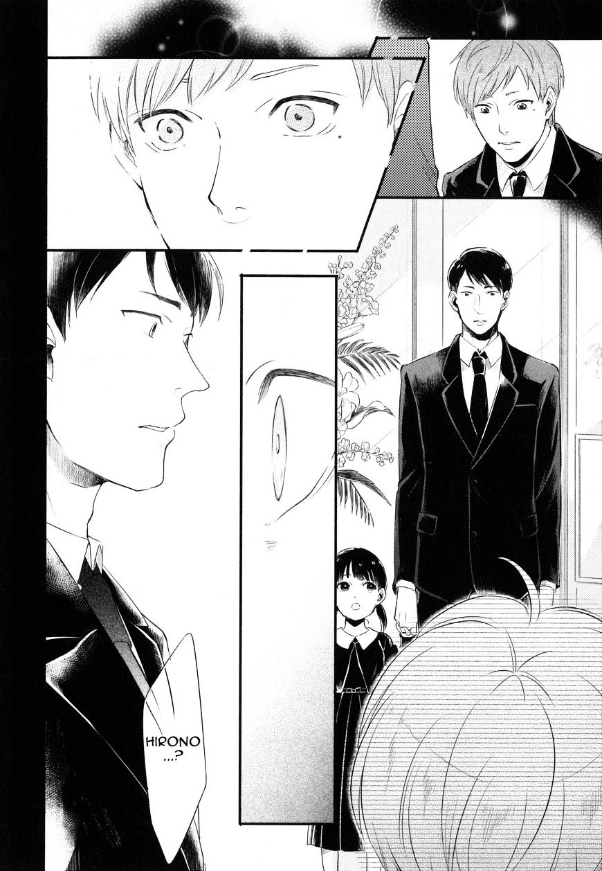 Hebi no Seikatsu Chapter 1.2 page 8 - Chapter 1 : v2