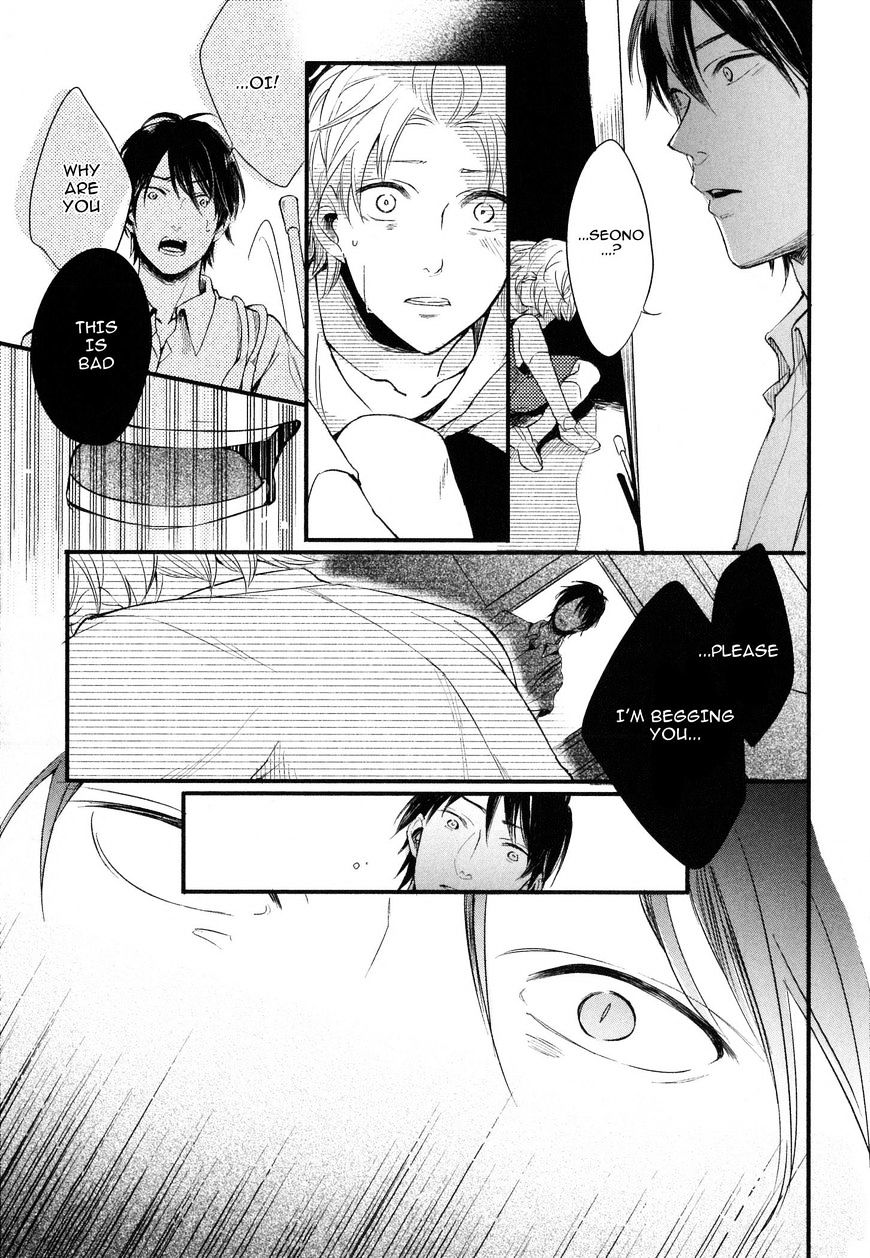 Hebi no Seikatsu Chapter 2.2 page 12 - Chapter 2 : v2