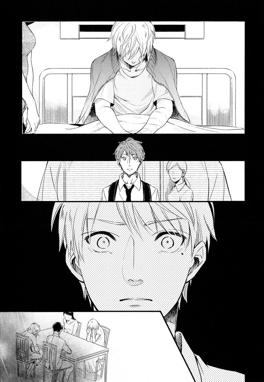 Hebi no Seikatsu Chapter 2.2 page 13 - Chapter 2 : v2