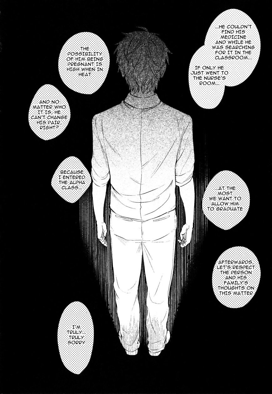 Hebi no Seikatsu Chapter 2.2 page 15 - Chapter 2 : v2