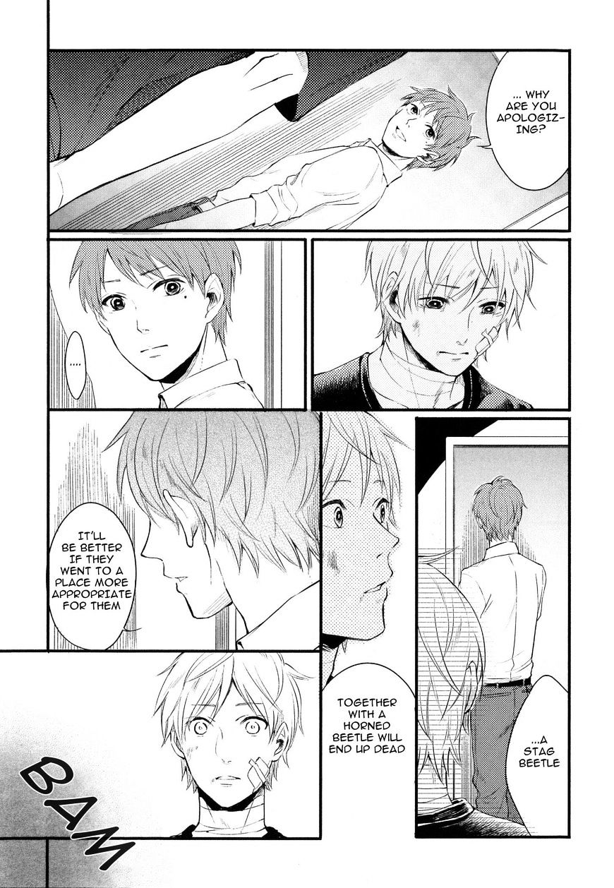 Hebi no Seikatsu Chapter 2.2 page 17 - Chapter 2 : v2