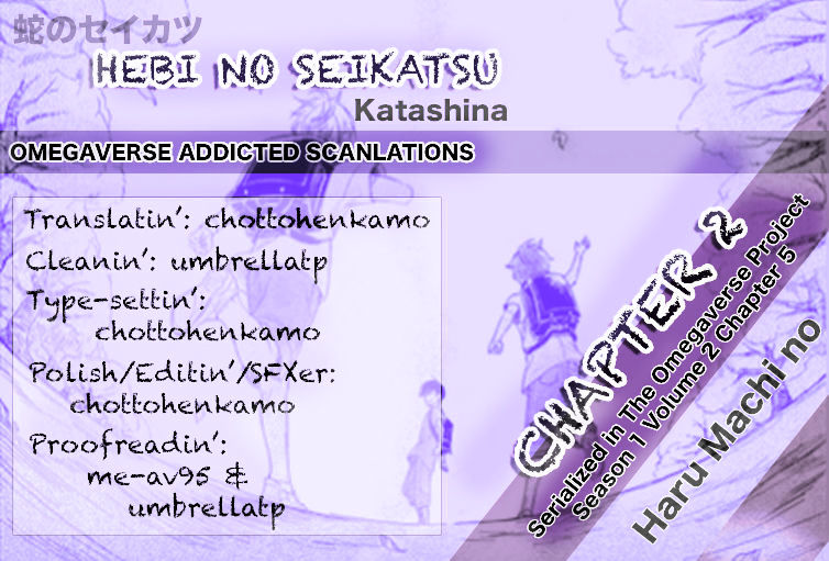 Hebi no Seikatsu Chapter 2.2 page 2 - Chapter 2 : v2