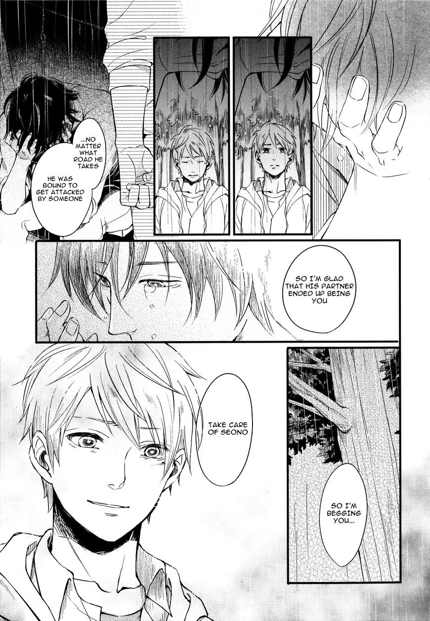 Hebi no Seikatsu Chapter 2.2 page 22 - Chapter 2 : v2
