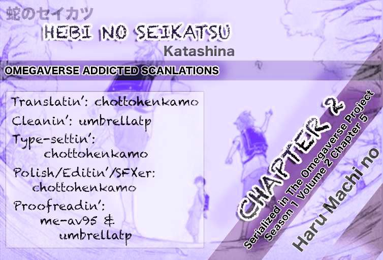 Hebi no Seikatsu Chapter 2.2 page 3 - Chapter 2 : v2