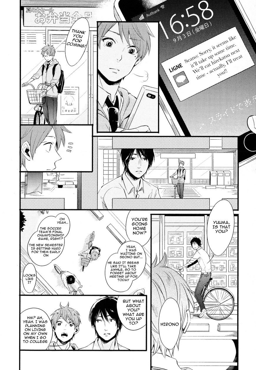 Hebi no Seikatsu Chapter 2.2 page 4 - Chapter 2 : v2