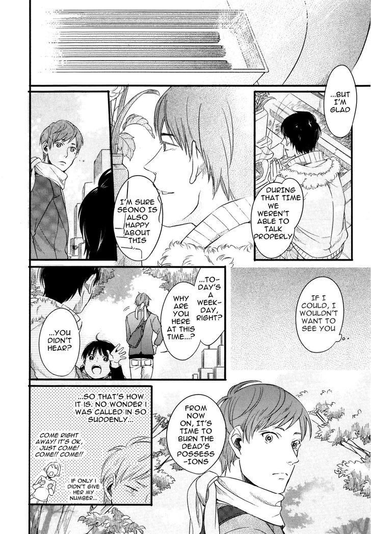 Hebi no Seikatsu Chapter 3 page 12 - Chapter 3