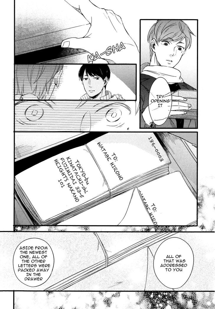 Hebi no Seikatsu Chapter 3 page 16 - Chapter 3