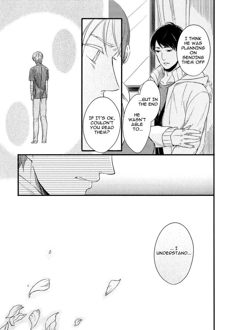 Hebi no Seikatsu Chapter 3 page 17 - Chapter 3
