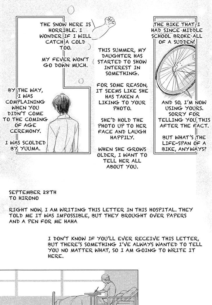 Hebi no Seikatsu Chapter 3 page 19 - Chapter 3