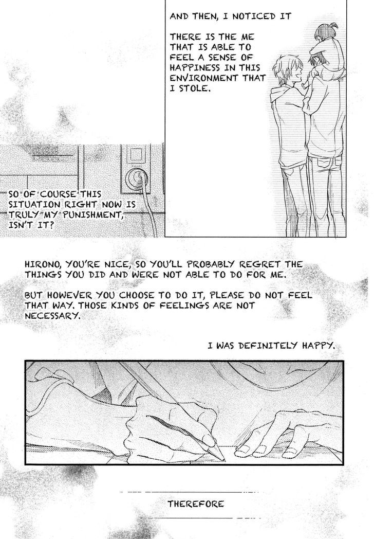 Hebi no Seikatsu Chapter 3 page 21 - Chapter 3