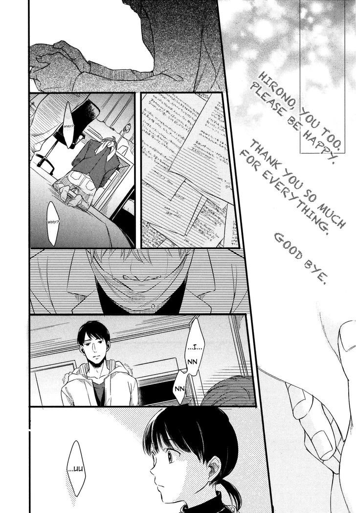 Hebi no Seikatsu Chapter 3 page 22 - Chapter 3
