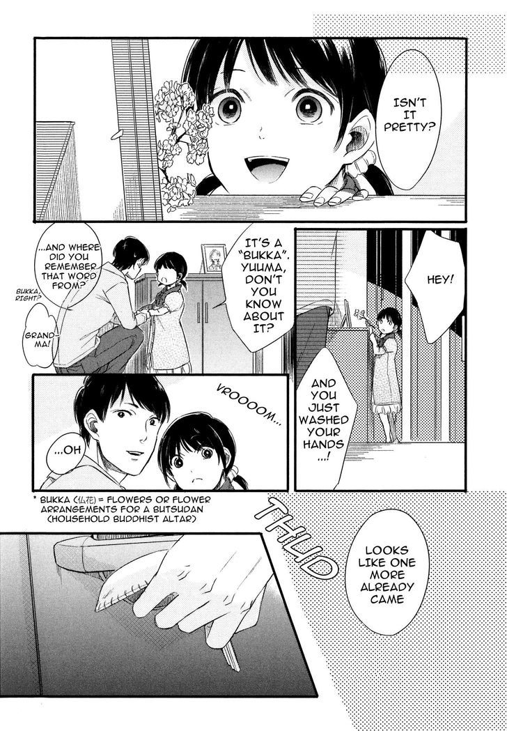 Hebi no Seikatsu Chapter 3 page 27 - Chapter 3