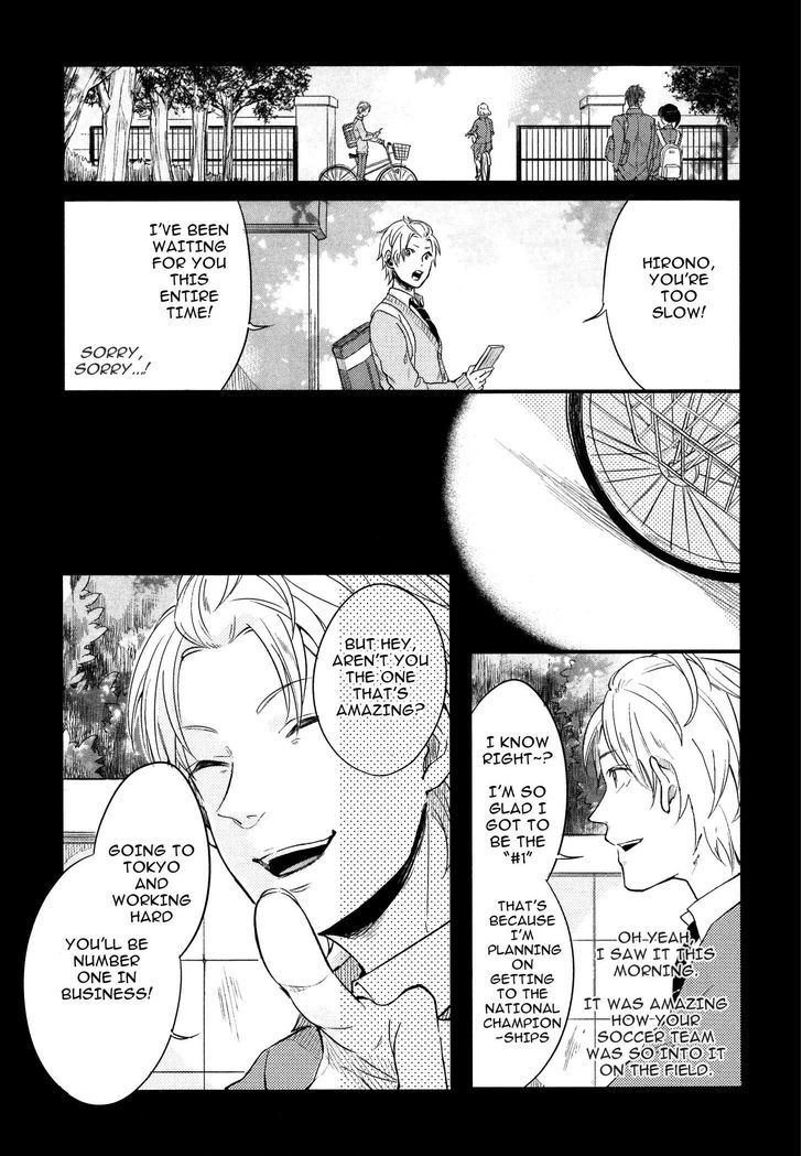 Hebi no Seikatsu Chapter 3 page 5 - Chapter 3