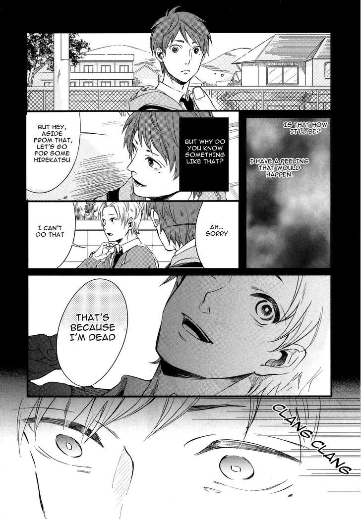 Hebi no Seikatsu Chapter 3 page 6 - Chapter 3