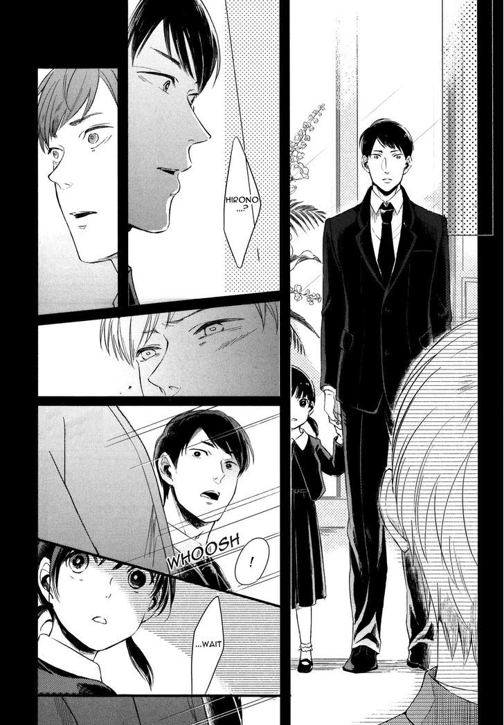 Hebi no Seikatsu Chapter 3 page 8 - Chapter 3
