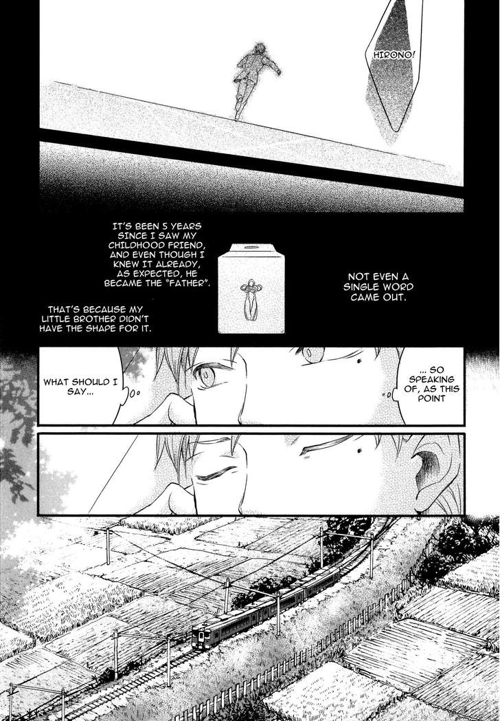 Hebi no Seikatsu Chapter 3 page 9 - Chapter 3