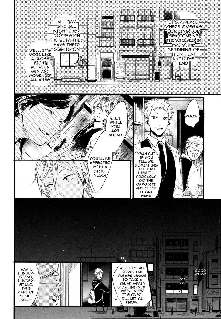 Hebi no Seikatsu Chapter 4 page 10 - Chapter 4