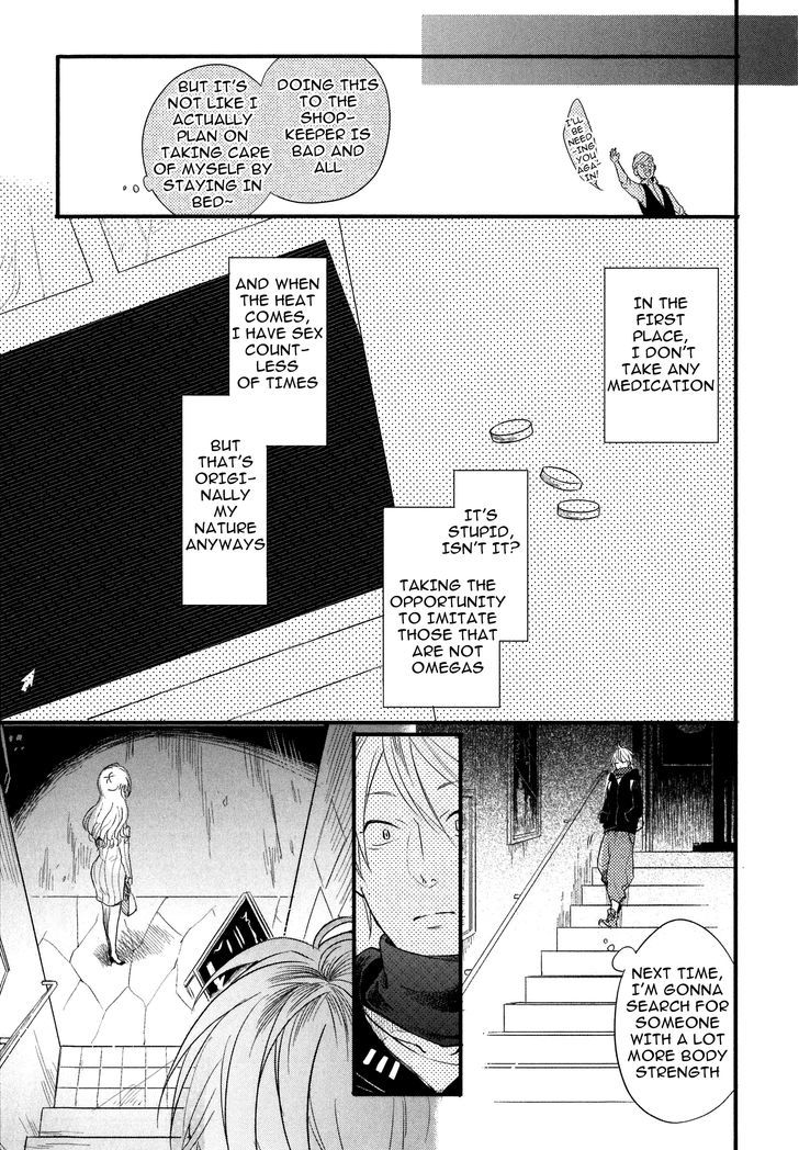 Hebi no Seikatsu Chapter 4 page 11 - Chapter 4