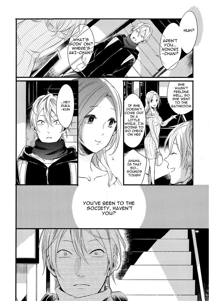 Hebi no Seikatsu Chapter 4 page 12 - Chapter 4