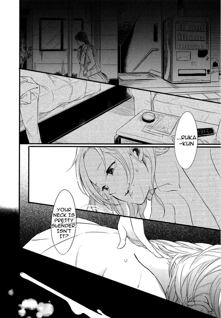 Hebi no Seikatsu Chapter 4 page 14 - Chapter 4