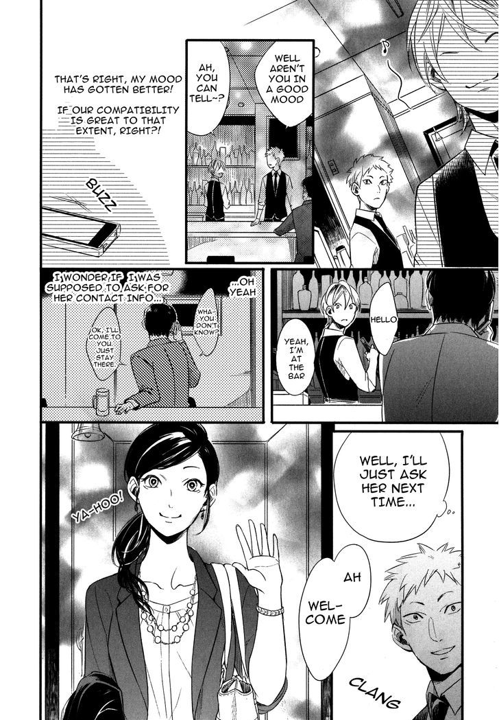Hebi no Seikatsu Chapter 4 page 18 - Chapter 4