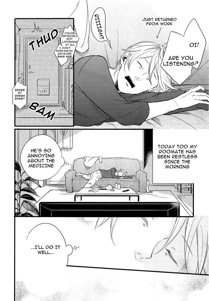 Hebi no Seikatsu Chapter 4 page 22 - Chapter 4