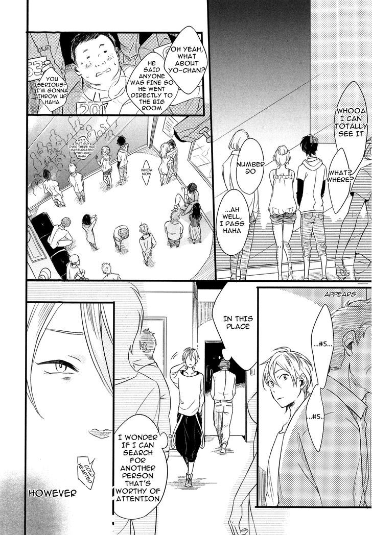 Hebi no Seikatsu Chapter 4 page 24 - Chapter 4